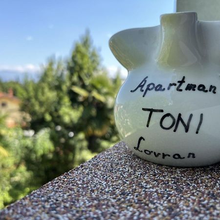 Apartment Toni ロヴラン エクステリア 写真